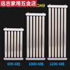 An Junsheng stainless steel heat exchanger household bathroom over-water heating radiator water storage type instant heat exchanger can take a bath 51 tube 600-5 heating interface 6 points