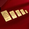 Ming brand jewelry pure gold gold Daji gourd gold bar investment gold gift AFQ0185 gold bar 10 grams