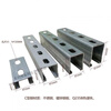 He Jiagong shaped steel/air conditioning bracket/photovoltaic bracket/bridge bracket/galvanized sheet/with holes/without holes/plastic spray/for large quantities of customized models, please contact customer service