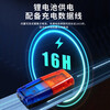 Quasi-navigation shoulder light red and blue flashing warning light flashing light patrol security duty traffic night running LED night police charging model
