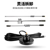 FENGYINGZI radio antenna external SDR signal enhancement car shortwave FM AFM full-band receiving amplifier antenna 3.5 headphone head 10 meters FYZ-TX-SYV206