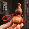 Feng Shui Pavilion Lightning strike mahogany gourd pendant stationery handle piece real mahogany bodyguard car hanging charm key chain pendant inlaid with silver seven stars