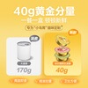 NetEase carefully selects full-price cat staple food cans with real fruit pellets, strawberry pigeon flavor 40g*6 cans of wet food staple food for adults and young cats.