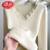 Langsha V-neck lace knitted bottoming shirt for women with velvet and thickened one-piece velvet inner wear new autumn and winter style long-sleeved top winter beige color high quality thickened 2XL recommended 125--145 catties