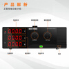 KUAIQU programmable DC regulated power supply 0~150V0~10A adjustable 1500W high power USB+232 programmable power supply