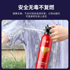 Flash Car Fire Extinguisher 2025 New High Temperature Resistant Explosion Proof Small Portable Private Car Water Based Annual Inspection Fire Fighting Equipment 620ml Water Based (High Temperature Explosion Proof Double Layer Alloy Bottle) 21B Fire Extinguisher* One Bottle