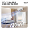 Midea air conditioner hanging large 1.5 hp cool power saving new level of energy efficiency fast heating anti-direct blowing bedroom large 1 hp wall-mounted air conditioner energy saving dehumidification/Hualing heating and cooling inverter air conditioner self-cleaning large 1.5 hp one-level frequency conversion Midea Hualing
