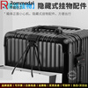 Rommedal high-end all-aluminum sports version thickened large-capacity suitcase aluminum frame aluminum-magnesium alloy trolley case business trip suitcase silver sports version increased capacity 28 inches