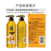 BEE&FLOWER Big Honey Pot Double Protein Smooth and Brightening Conditioner 500ml*2 on clearance