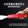 Car household aerosol fire extinguisher Car handheld private car portable aerosol particle fire extinguisher 6 pack (4-year warranty, new date this month)