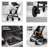 JOT TMM is a lightweight baby stroller that can sit and lie down, a pocket stroller that can board an airplane, a station wagon, and a baby stroller. Xingyao Black is newly upgraded and can sit and lie down.