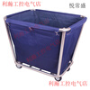 Hotel linen cart bag room work cart cleaning dry and wet separation zipper small flap pocket pants storage tapered (blue) bag