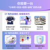 Vanward Price Guaranteed 618 Water Storage Electric Water Heater Home Quick Heat Kitchen 2200W Double Anti-Electricity Shield Double Safety Protection Trade-In Q1/T4PRO Water Heater Door-to-Door Installation 40L 2200W Small House Preferred Q1PRO Industry Shortest Leakage Replacement
