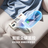UWANT Dabai Wireless Enhanced Edition Mite Remover Bed Vacuum Cleaner Ultraviolet Sterilization Ultrasonic Double Cup Separation Mite Remover All-in-one Machine Bed Treasure