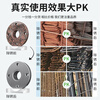 Langjie rust remover metal rapid cleaning rust removal steel bar stainless steel tile stone copper industrial strong water-based rust inhibitor 50 kg_barrel multi-warehouse delivery