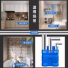 Fully automatic basement sewage lift household sink villa bathroom kitchen with cutting and crushing lifting pump PE box 120 liters