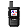 Jian Chang HX-588 walkie-talkie 4G mini 5G plug-in card base station positioning public network 5000 kilometers handheld small walkie-talkie outdoor fleet long-distance nationwide intercom smart charging and drop-resistant