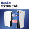 NEWDERY Sony PS5 cooling fan Slim host radiator PS5 Pro game console cooling artifact optical drive/digital version universal Sony peripheral accessories