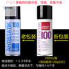 Kangtai 8009 Anti-static Protection Spray Electronic Plastic ANTI100 Surface Anti-static Liquid 200ml Original Pressure Tank Open General Invoice 200ml Original Pressure Tank Not Invoiced