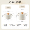 Bear lard jar high temperature resistant ceramic oil spicy chili oil jar seasoning special CX-JW068-P02