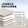 Rice soup natural latex car mattress rear sleeping pad free of inflatable car folding bed car back seat car sleeping artifact