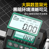 Shengda torque meter electronic digital display torque meter torque wrench accessories high-precision calibrator tester 6-200N.m