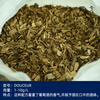 Chuangjingyi selects French oak chips, French oak chips, wine brandy, heavy medium roasted oak wood chips, wine-flavored wine, one oak wood bar QUALITYONE
