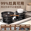 Ningbin German gas stove anti-slip bracket universal support fire cover energy-saving wind shield universal gas stove stove wind shield five-claw universal thickened cast steel anti-slip design universal adaptation