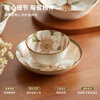 Siyue Camellia 4-person tableware gift box ceramic tableware set bowls complete set of warm house moving gifts practical