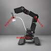 Lingle microcontroller stm32 Raspberry Pi arduino six-axis robotic arm gripper six-degree-of-freedom steering gear robotic arm diy pneumatic robotic arm 4-axis with 996 digital steering gear