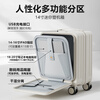 VCC small carry-on suitcase, side-opening suitcase, password box, multi-functional travel suitcase, trolley suitcase, ivory white, side-opening, deep compartment, large capacity, 14 inches, carry-on suitcase - independent laptop compartment