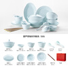 Heart Appreciate Good Things Jingdezhen High White Porcelain Shadow Celadon Underglaze Color Translucent Gourd Tableware Set Bowls and Dishes Complete Set of Bowls and Chopsticks as Housewarming Gifts Gourd Celadon Glaze 58-head Gift Box