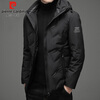 Pierre Cardin Down Jacket Men's Autumn and Winter Hooded Short Casual Jacket Men's Thickened Warm Clothes Men's Black XL
