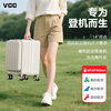 VCC small carry-on suitcase, side-opening suitcase, password box, multi-functional travel suitcase, trolley suitcase, ivory white, side-opening, deep compartment, large capacity, 14 inches, carry-on suitcase - independent laptop compartment