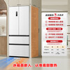 Rongsheng 517-liter double-purification French multi-door four-door household refrigerator IDP active sterilization and odor-free ultra-thin zero-embedded first-class energy efficiency air-cooled frost-free large capacity Rongsheng 517-liter zero-embedded IDP double-purification French refrigerator