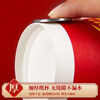Blue Natural Horse Year New Year Paper Cup Disposable Cup 250ml*100 Red Festive New Year's Day Wedding Housewarming Cups