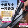 REWONDER The best-selling TOP on the entire network丨100% positive reviews Car vacuum cleaner with high suction power Wireless handheld vacuum cleaner for home and car dual-use Long battery life Desktop suction and blowing all-in-one 4500pa
