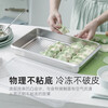 Home KATEI STORY Dumpling Box Food Grade Special Dumpling Freezing Box Stainless Steel Fresh Box Large Frozen Dumpling Box Food Grade Ice Antibacterial 316 Steel - Can be steamed or baked 3L*3 pieces 1 layer
