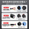 SP welding-free waterproof aviation plug wire wire cable male and female docking fast power connector LD industrial socket SP17-3 male + docking female seat 3 core 10A
