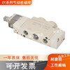 Yuyushan sy5120-5lzd-01 pneumatic 24v solenoid valve 5320-5g air valve 5220-c65lzi5lze6 SY5120-4LZD-C4 voltage AC220V