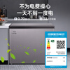 Haier air-cooled frost-free best-selling model 132/159/200/242/302L household freezer air-cooled without defrost electronic temperature control cryogenic quick freezing antibacterial energy saving first-class energy efficiency 200L matte gray sheet metal Juneng Freeze | electronic temperature control