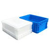 Yusenyi extra large logistics turnover box filter fish pond rectangular turtle tank fish white turtle box plastic basket plastic frame (61350 boxes 1000x600x360 (61350 boxes 1000x600x360 dark blue 1 piece dark blue