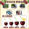 Jingyu Chilean cherries JD/SF - next-day delivery to many places Cherry 3j4j grade cherry fruit New Year gift box 2 pounds (net weight) Premium gift box more cost-effective Super Big Mac 4J Single fruit 32-34mm