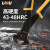 Liyu top cutting pliers, nail pliers, nail pliers, flat mouth woodworking nail pliers, nut pliers, vise pliers 200mm