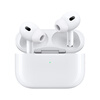 Apple/Apple AirPods Pro (2nd generation) with MagSafe charging box (USB-C) Apple earphones Bluetooth earphones suitable for iPhone/iPad/Mac