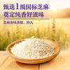 Lee Kum Kee Pure Sesame Sesame Oil 410ml First Grade 100% Sesame Sesame Oil Jingdong Wine Tasting Style Oil Dish Salad