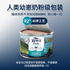 Ziyi Peak (ZIWI) canned cat staple food 185g*12 cans mixed flavor staple food wet food for adult cats and kittens, universal imported from New Zealand
