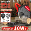 Xinggu profile cutting machine steel machine metal woodworking electric saw 355 type desktop saw firewood electric cutting saw all-in-one package丨Jingdong Logistics丨three-year warranty