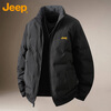 JEEP Jeep Down Jacket Men's Winter Short Stand Collar Warm Reversible Jacket Men's Casual Men's Clothing Black XL