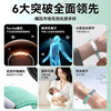 FACE MINI Anti-static Bracelet Human Body Anti-static Releaser Anti-static Bracelet Static Eliminator Anti-static Bracelet for Men